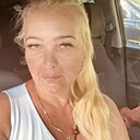 Елена, 46 лет