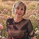 Любовь, 52 года