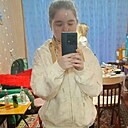 Инна, 19 лет