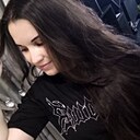 Ксения, 33 лет