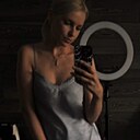 Ангелина, 39 лет