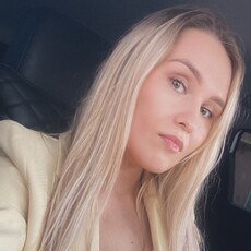 Фотография девушки Kseniya, 32 года из г. Цивильск