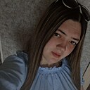София, 20 лет