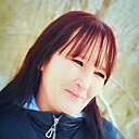 Наталья, 44 года