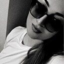 Екатерина, 31 год