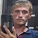 Юрий, 41 год