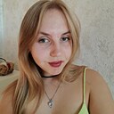 Анна, 23 года