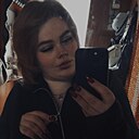 Валентина, 29 лет