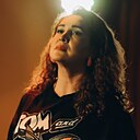 Алёна, 45 лет