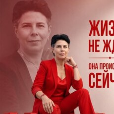 Фотография девушки Наталия, 52 года из г. Никополь