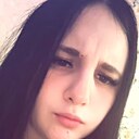 Анастасия, 18 лет