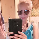 Елена, 45 лет