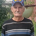 Андрей, 61 год