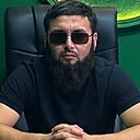 Аслан, 33 года