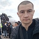 Александр, 35 лет