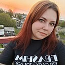 Екатерина, 25 лет