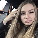 Александра, 27 лет