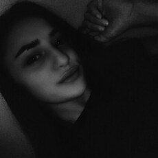 Фотография девушки Яна, 18 лет из г. Иркутск
