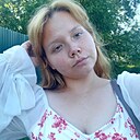 Арина, 19 лет