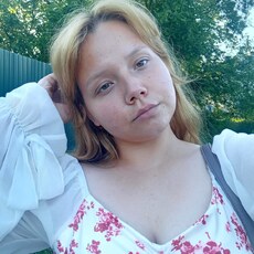 Арина, 19 из г. Саратов.