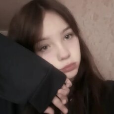 Фотография девушки Ira, 18 лет из г. Челябинск