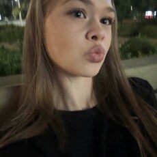 Фотография девушки Софа, 18 лет из г. Орел