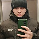 Женя, 18 лет