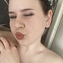 Викуся, 18 лет