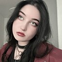Ева, 26 лет