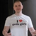 Ян, 23 года