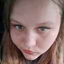 Леся, 18 лет