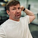 Андрэ, 39 лет