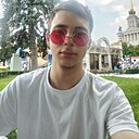 Марк, 18 лет