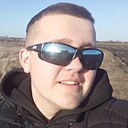 Макс, 19 лет