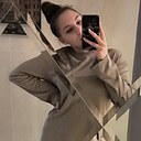 Арина, 24 года