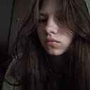 Саня, 18 лет
