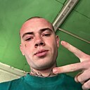 Сергей, 20 лет