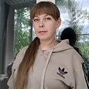 Любовь, 40 лет