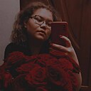 Диана, 28 лет