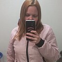 Нюта, 29 лет