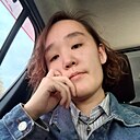 Жания, 24 года