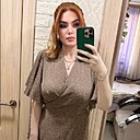 Лена, 30 лет