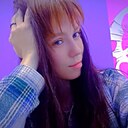 Вар, 20 лет