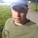 Новое Имя, 41 год