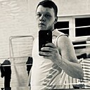 Александр, 24 года