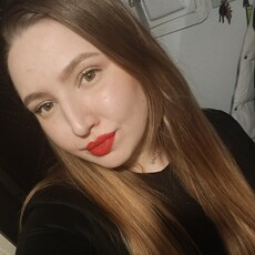 Фотография девушки Полина, 25 лет из г. Биробиджан