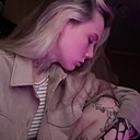 Ульяна, 20 лет