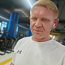 Илья, 38 лет
