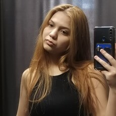 Ainara, 20 из г. Казань.