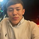 Ersik, 18 лет
